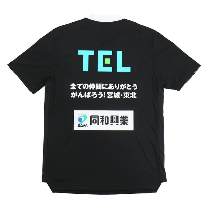 ベガルタ仙台　2021年　ウォームアップウェア ベガルタ仙台 2021年 ウォームアップウェア 2021 公式ウェア予約販売