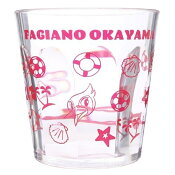 ファジアーノ岡山