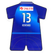 カマタマーレ讃岐