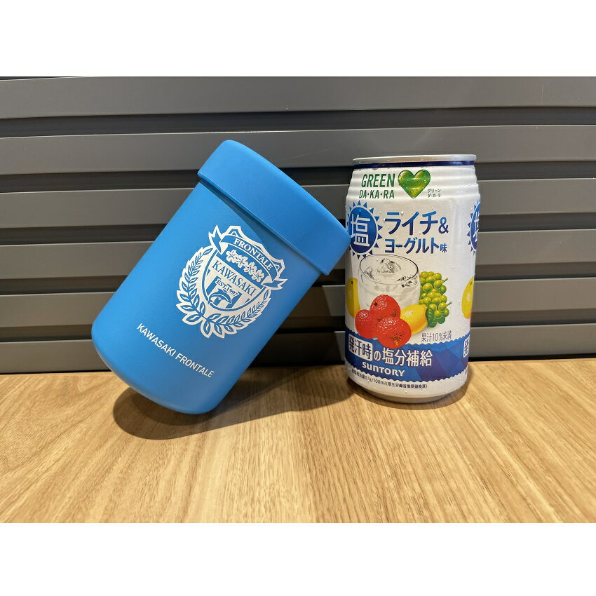川崎フロンターレ hydro flask cooler cup｜【公式】Ｊリーグオンラインストア J.LEAGUE ONLINE STORE