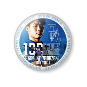 モンテディオ山形