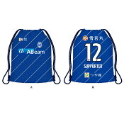 モンテディオ山形