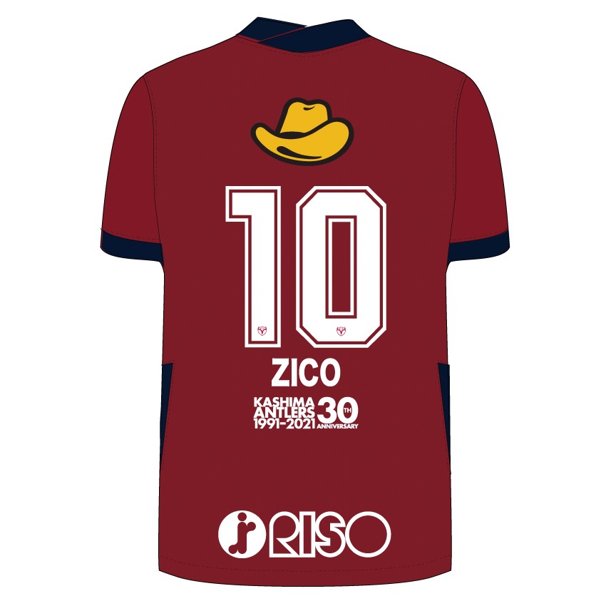 鹿島アントラーズ レジェンドナンバーユニフォーム 1st 10番zico 公式 ｊリーグオンラインストア J League Online Store