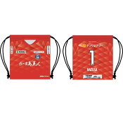 鹿児島ユナイテッドＦＣ