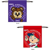 サンフレッチェ広島