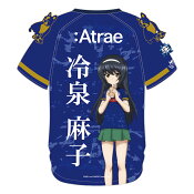 水戸ホーリーホック