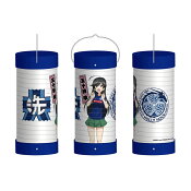 水戸ホーリーホック