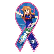 水戸ホーリーホック