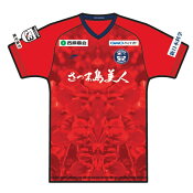 鹿児島ユナイテッドＦＣ