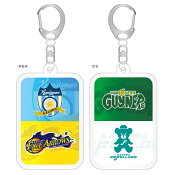 カマタマーレ讃岐