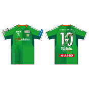 ヴァンラーレ八戸FC