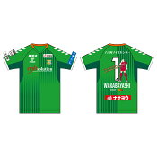ヴァンラーレ八戸FC