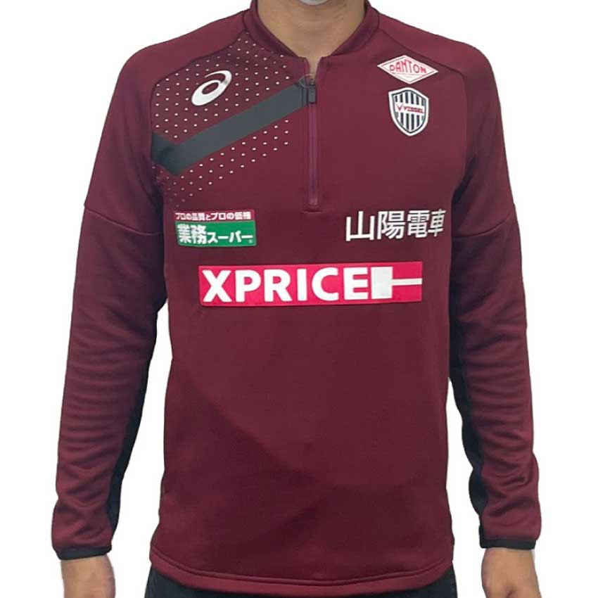 【asics｜VISSEL KOBE】2021トレーニングジャケット（練習着）