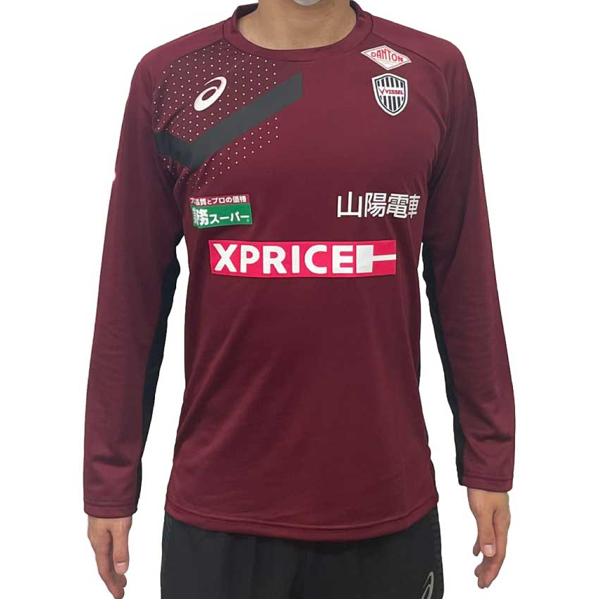 【asics｜VISSEL KOBE】　2021プラクティスシャツ(長袖) 【練習着】