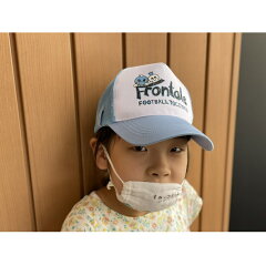 帽子 キャップ一覧 アパレル ファッション小物 公式 jリーグオンラインストア J League Online Store 帽子 キャップ一覧 アパレル ファッション小物 公式 jリーグオンラインストア J League Online Store