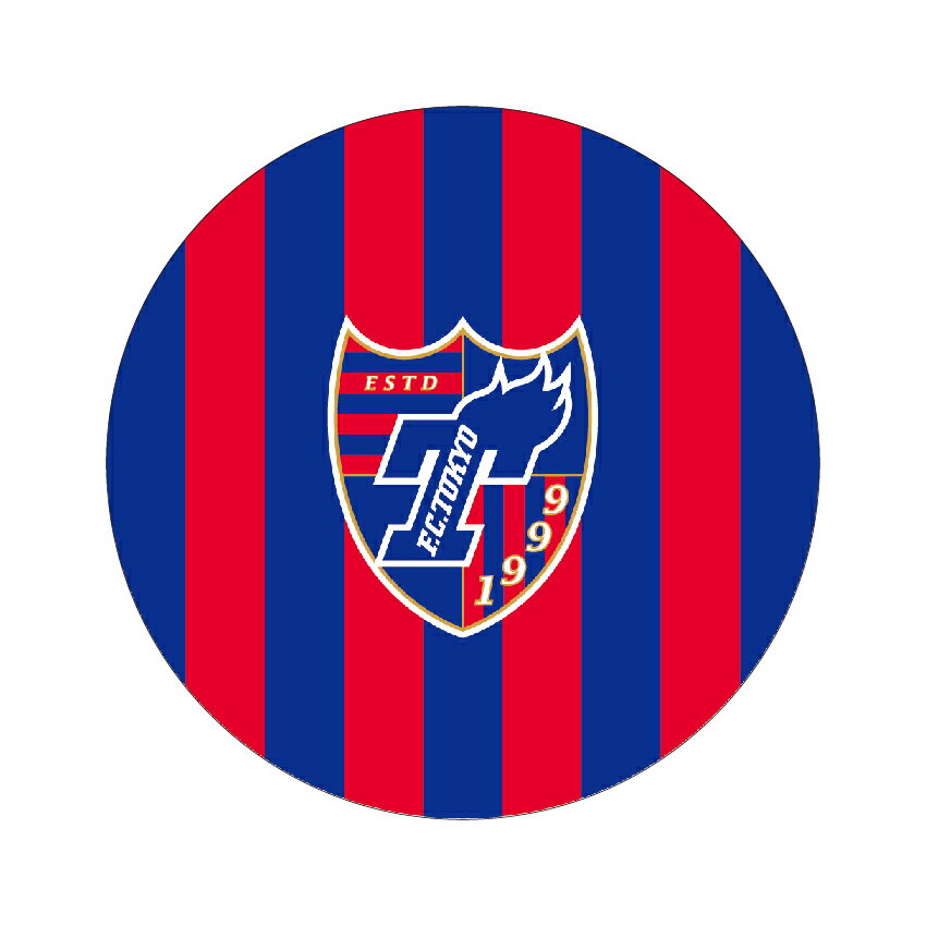 fc東京 アオアシ ラウンドクッション Fc東京 公式 jリーグオンラインストア J League Online Store fc東京 アオアシ ラウンドクッション Fc東京 公式 jリーグオンラインストア J League Online Store