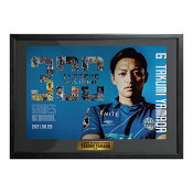 モンテディオ山形