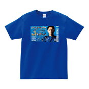 モンテディオ山形