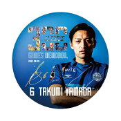 モンテディオ山形