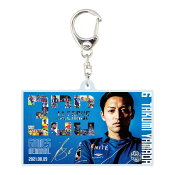 モンテディオ山形