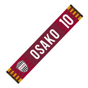 ヴィッセル神戸