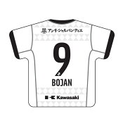 ヴィッセル神戸