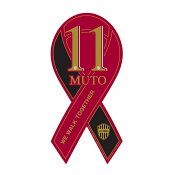 ヴィッセル神戸