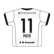 ヴィッセル神戸