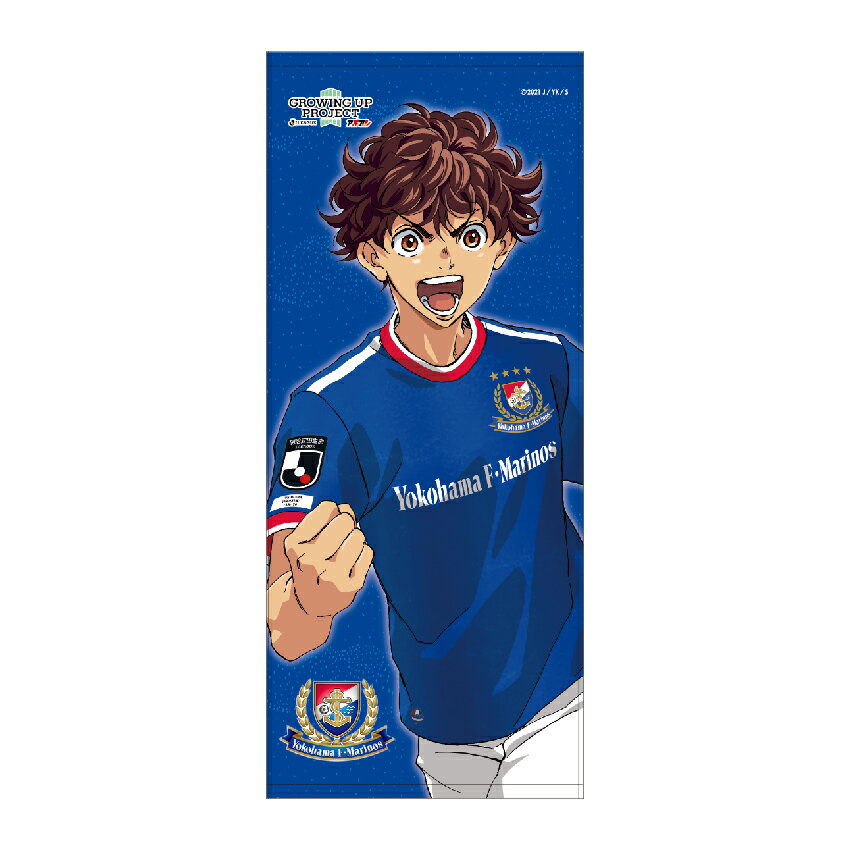 横浜ｆ マリノス アオアシ フェイスタオル 横浜f マリノス 公式 ｊリーグオンラインストア J League Online Store