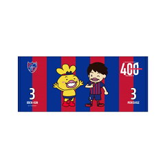fc東京 東京ドロンパクリップ 公式 jリーグオンラインストア J League Online Store fc東京 東京ドロンパクリップ 公式 jリーグオンラインストア J League Online Store