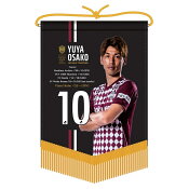 ヴィッセル神戸