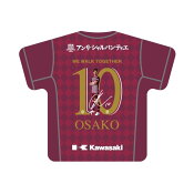 ヴィッセル神戸