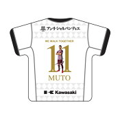 ヴィッセル神戸