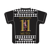 ヴィッセル神戸