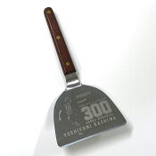 サンフレッチェ広島