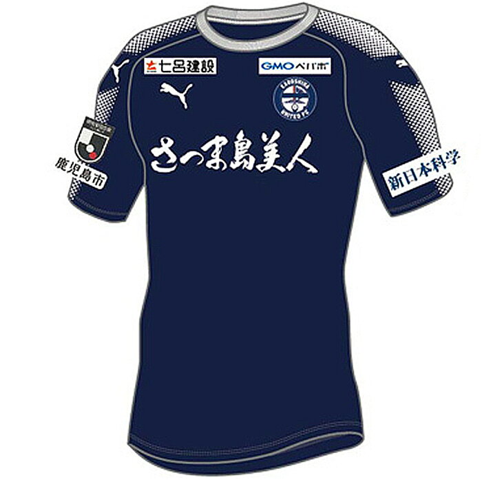 鹿児島ユナイテッドFC 2019 オーセンティックユニフォーム(1st)（#12  