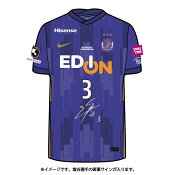 サンフレッチェ広島