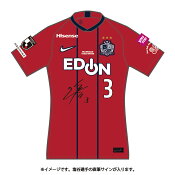 サンフレッチェ広島