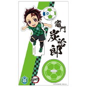 湘南ベルマーレ