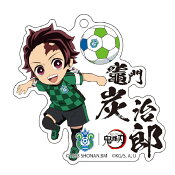 湘南ベルマーレ