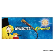 ギラヴァンツ北九州