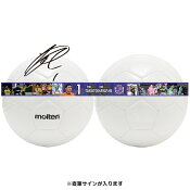 サンフレッチェ広島