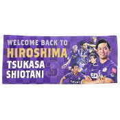 サンフレッチェ広島