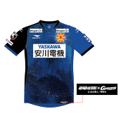 ギラヴァンツ北九州