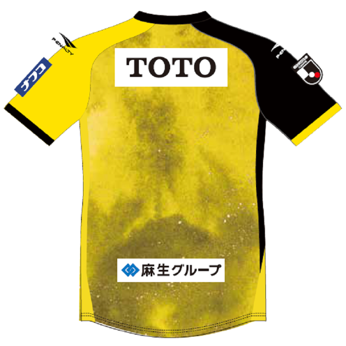 ギラヴァンツ北九州 「銀河鉄道999」コラボユニフォーム GK｜【公式