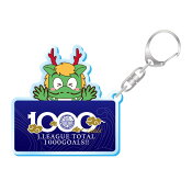 水戸ホーリーホック