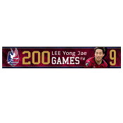 ファジアーノ岡山