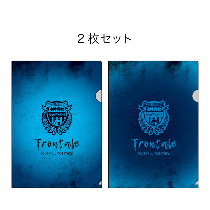 川崎フロンターレ クリアファイル エンブレム 公式 ｊリーグオンラインストア J League Online Store