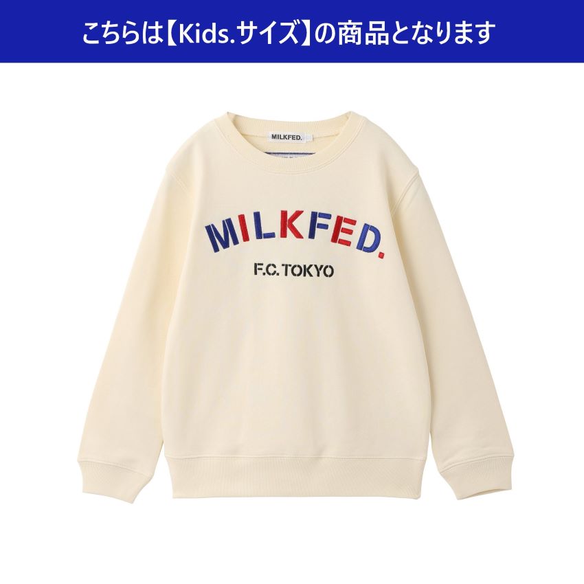 グッズ公式通販サイト ネネさま専用 MILKFED. スウェット