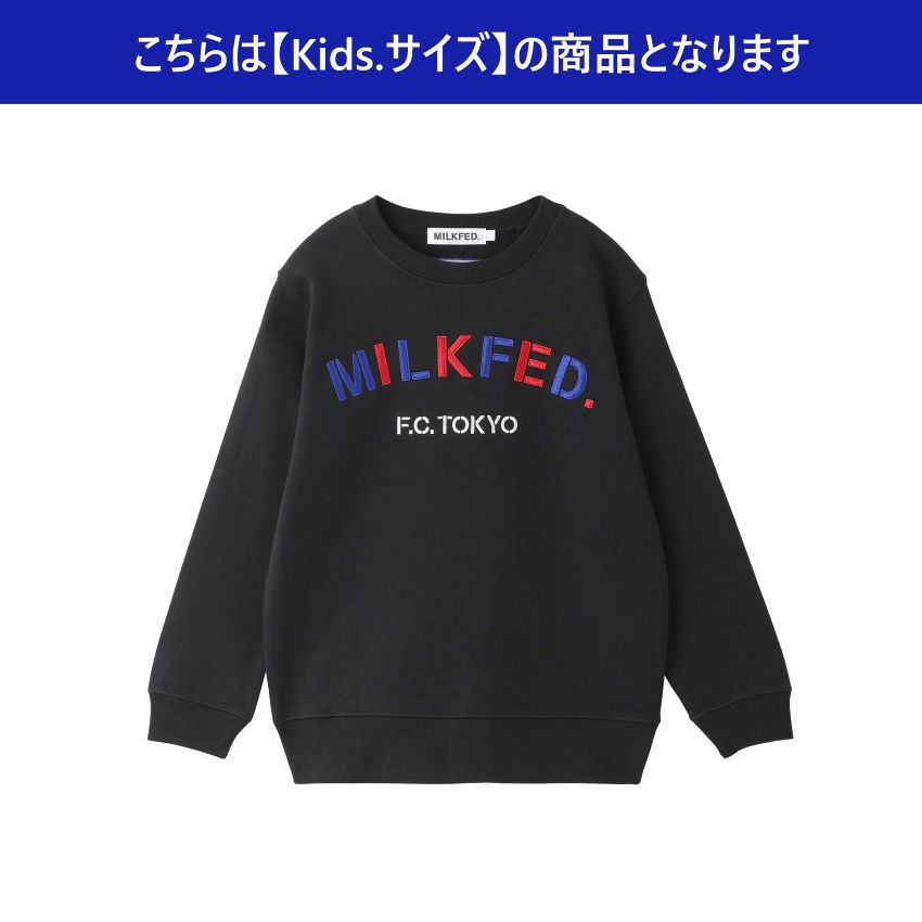 【Kids.】MILKFED.コラボ刺繍スウェット